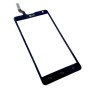 LG P700 - Touch screen Black High Quality OEM
