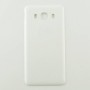 SAMSUNG J510F - Battery cover White High Quality OEM