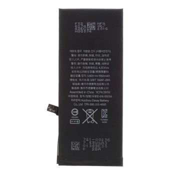 Συμβατή Μπαταρία iPhone 7 