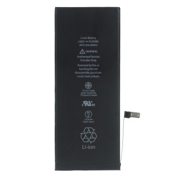 Συμβατή Μπαταρία για Apple iPhone 6s plus (616-00042)