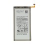 Μπαταρία Samsung Galaxy S10 Plus EB-BG975ABU