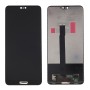 Οθόνη με μηχανισμό αφής LCD SCREEN Huawei P20 Black