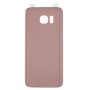 Πίσω καπάκι κάλυμμα μπαταρίας Samsung Galaxy S7 Edge Rose Gold